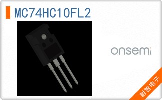 MC74HC10FL2