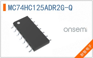 MC74HC125ADR2G-Q