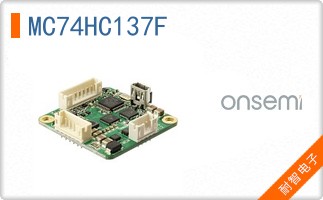 MC74HC137F