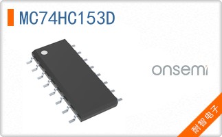 MC74HC153D