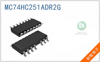 MC74HC251ADR2G