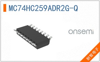 MC74HC259ADR2G-Q