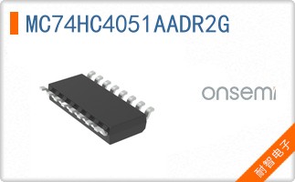 MC74HC4051AADR2G