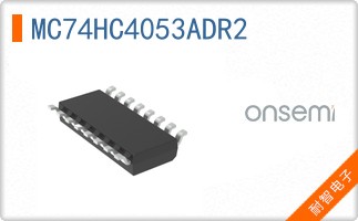 MC74HC4053ADR2