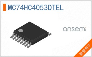 MC74HC4053DTEL