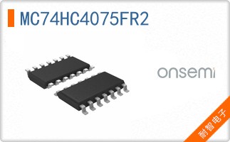MC74HC4075FR2