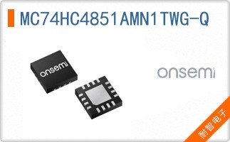 MC74HC4851AMN1TWG-Q