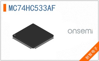 MC74HC533AF
