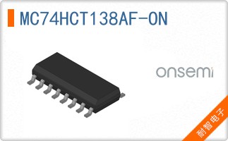 MC74HCT138AF-ON