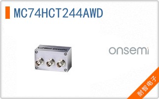 MC74HCT244AWD