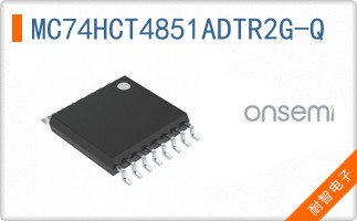MC74HCT4851ADTR2G-Q