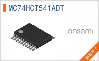 MC74HCT541ADT