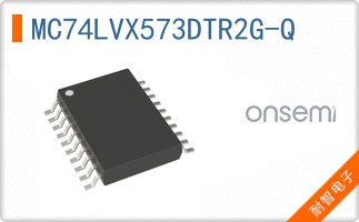 MC74LVX573DTR2G-Q