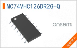 MC74VHC126DR2G-Q