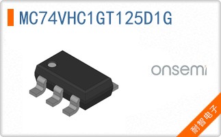MC74VHC1GT125D1G