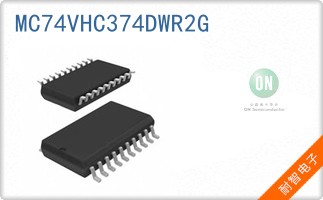 MC74VHC374DWR2G