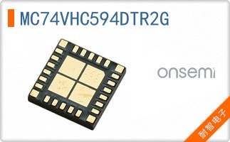 MC74VHC594DTR2G