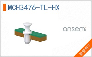 MCH3476-TL-HX