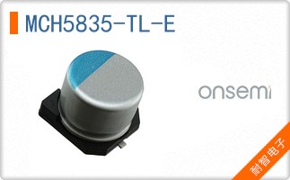 MCH5835-TL-E