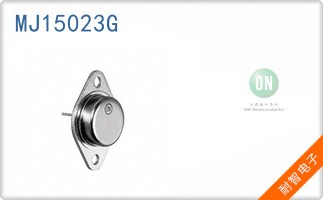MJ15023G