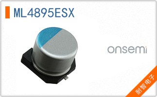 ML4895ESX