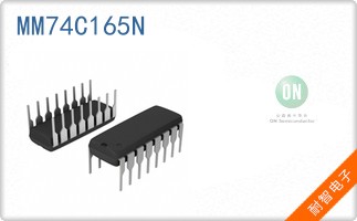 MM74C165N