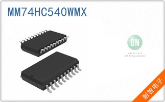 MM74HC540WMX
