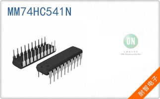 MM74HC541N