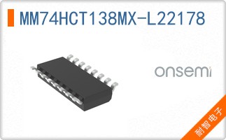 MM74HCT138MX-L22178