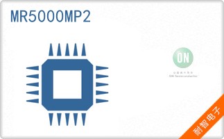 MR5000MP2