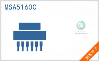 MSA5160C