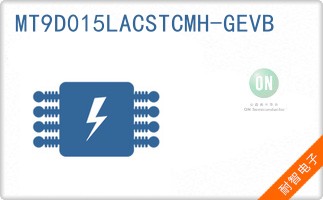 MT9D015LACSTCMH-GEVB