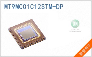 MT9M001C12STM-DP