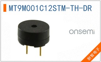MT9M001C12STM-TH-DR