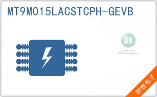MT9M015LACSTCPH-GEVB