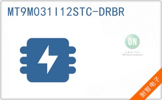 MT9M031I12STC-DRBR
