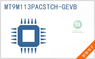 MT9M113PACSTCH-GEVB