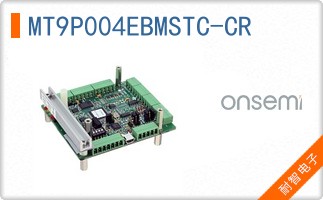 MT9P004EBMSTC-CR