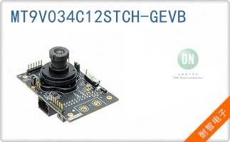 MT9V034C12STCH-GEVB