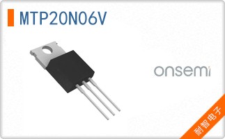 MTP20N06V