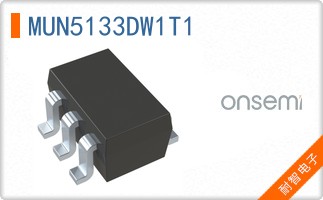 MUN5133DW1T1