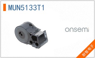 MUN5133T1