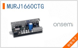 MURJ1660CTG