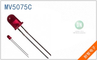 MV5075C