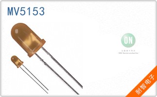 MV5153