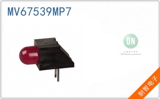 MV67539MP7