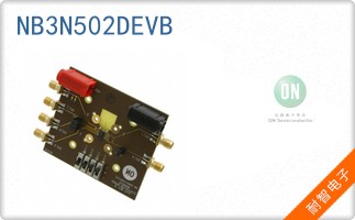 NB3N502DEVB