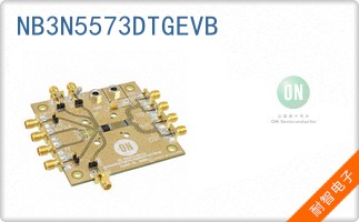 NB3N5573DTGEVB
