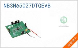 NB3N65027DTGEVB