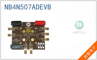 NB4N507ADEVB